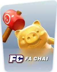 vf138-เกม (9)